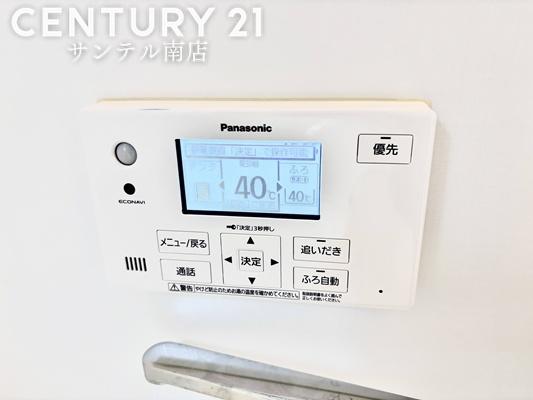 都城市平江町の中古一戸建て
