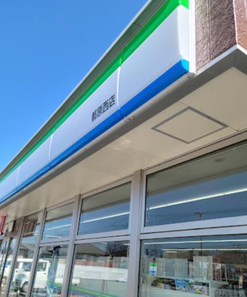 【C21サンテル南店】平家/都城南横市R6-1号地(ファミリーマート都原西店)