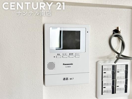 平屋【C21サンテル南店】都城市下長飯Ⅱ(R6)D号