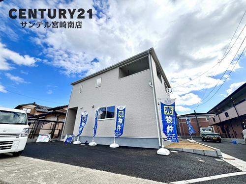 新別府町新築戸建　第1-1号棟【C21サンテル南店】