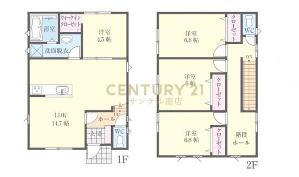 限定2棟★【C21サンテル南店】宮崎市村角町3-A