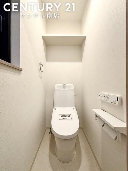 限定2棟★【C21サンテル南店】宮崎市村角町3-A