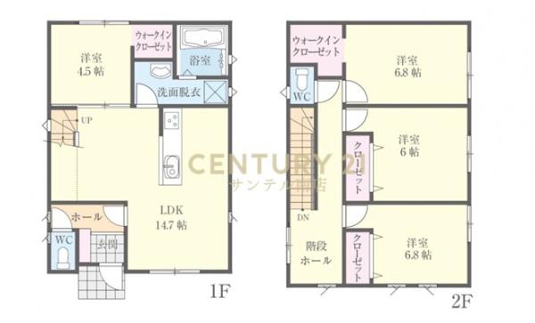 限定2棟★【C21サンテル南店】宮崎市村角町3-B