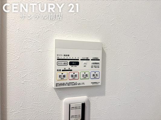 限定2棟★【C21サンテル南店】宮崎市村角町3-B