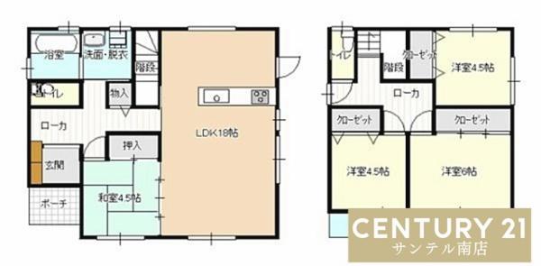 都城市都原町の中古一戸建て