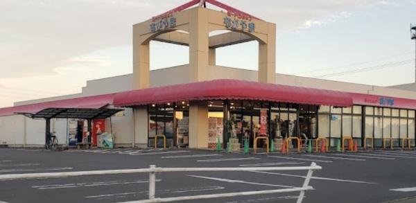 都城市都原町の中古一戸建て(ミートショップながやま志比田店)