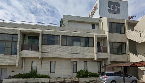 都城市都原町の中古一戸建て(やまさき医院)