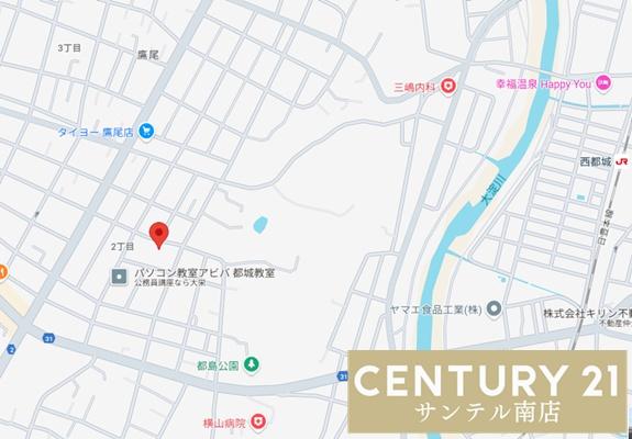 都城市鷹尾２丁目の中古一戸建て