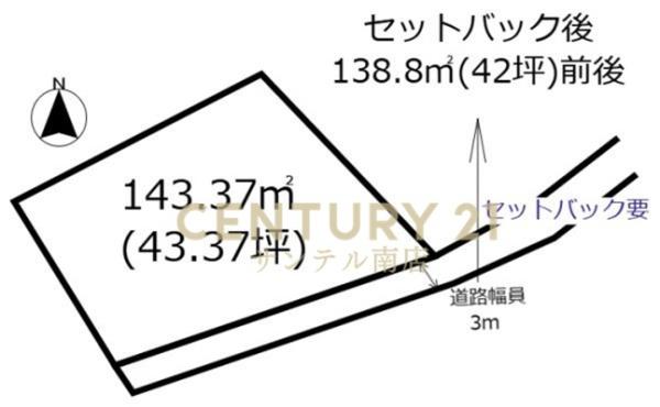 【C21サンテル南店】吉村町西中土地