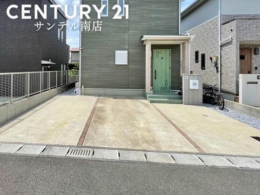 宮崎市月見ケ丘２丁目の中古一戸建て