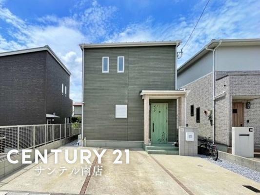 築浅【C21サンテル南店】月見ヶ丘2丁目中古戸建