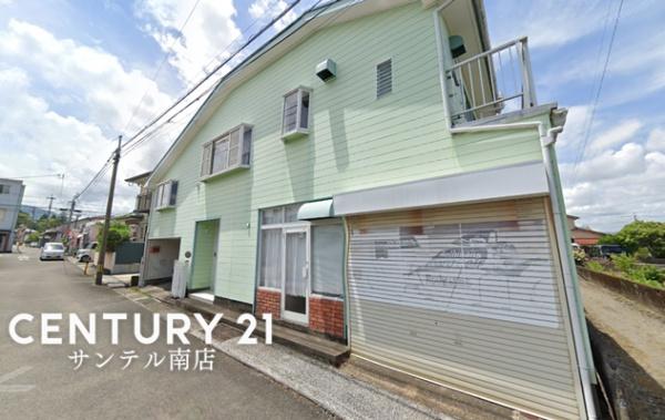 民泊/2世帯にも【C21サンテル南店】田野町乙中古戸建