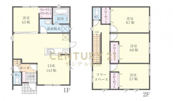 【C21サンテル南店】宮崎市吾妻町新築戸建