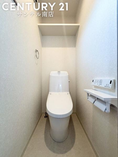 【C21サンテル南店】宮崎市吾妻町新築戸建