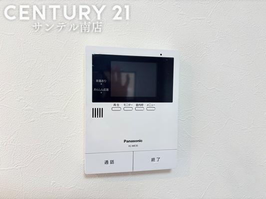 【C21サンテル南店】宮崎市吾妻町新築戸建