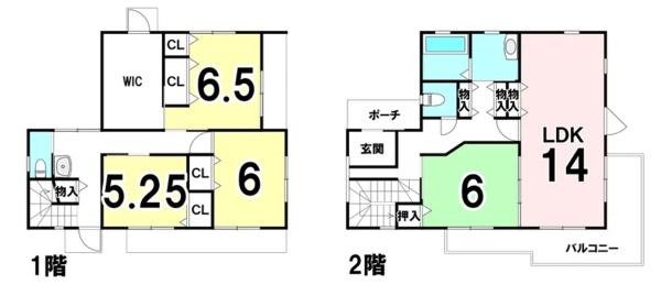 宮崎市大塚町権現前の中古一戸建て