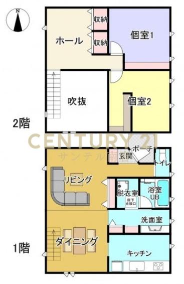 築浅【C21サンテル南店】宮崎市大橋2丁目中古戸建