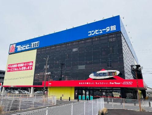 宮崎市吉村町西中の土地(ヤマダデンキテックランド新宮崎本店PC館)