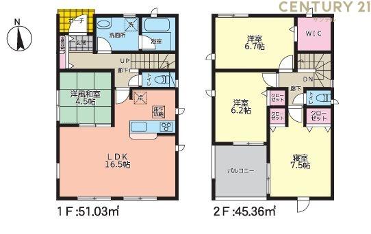 新栄町新築戸建　第2-1号棟【C21サンテル南店】