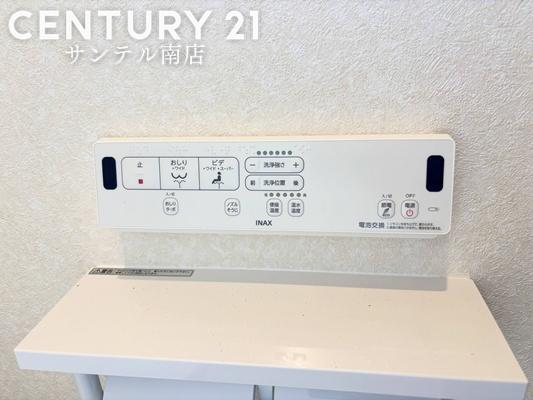 【C21サンテル南店】フォレクス大島町2　B号棟