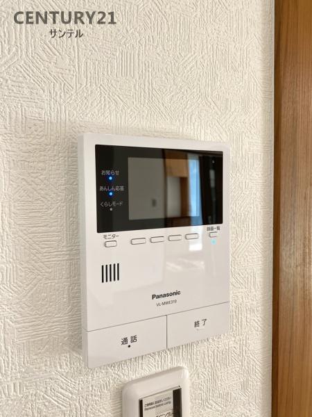 宮崎市中西町の中古一戸建て