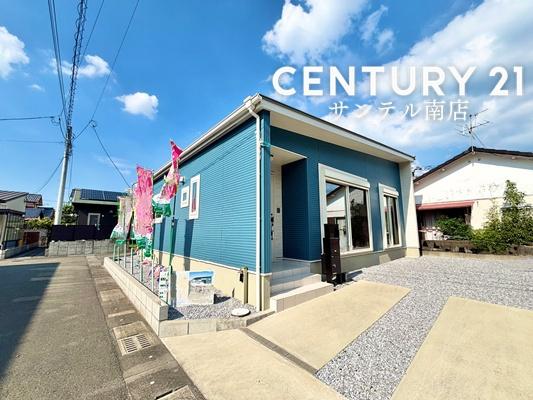 築浅平屋【C21サンテル南店】第16中西町モデル