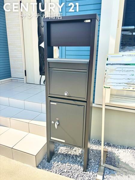 宮崎市中西町の中古一戸建て