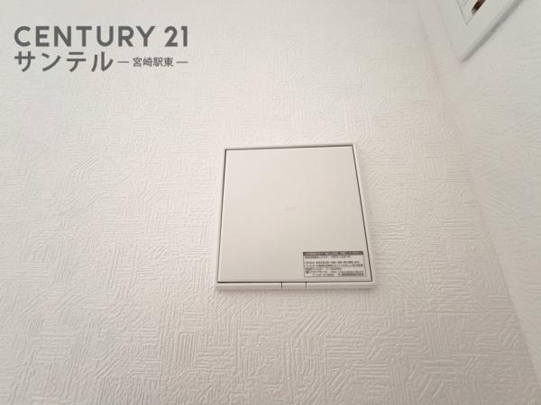新栄町新築戸建　第2-2号棟【C21サンテル南店】