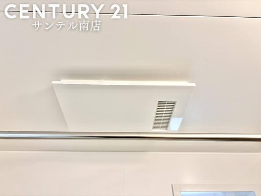 【C21サンテル南店】スマイルホーム三股町蓼池I-4号棟