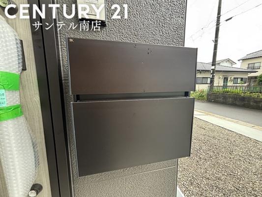 【C21サンテル南店】スマイルホーム三股町蓼池I-4号棟