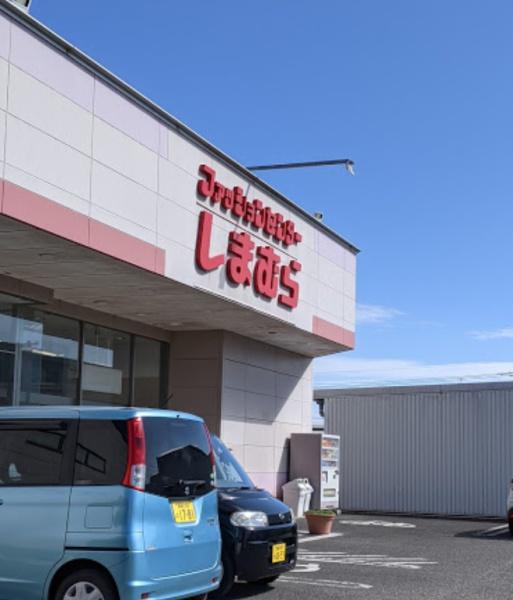 【C21サンテル南店】平屋/都城市金田町R6-A号地(ファッションセンターしまむら都北店)
