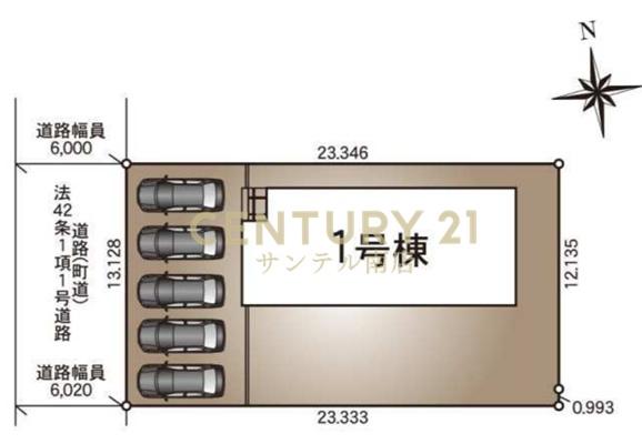 ※補助金支給対象！【C21サンテル南店】三股町五本松第1
