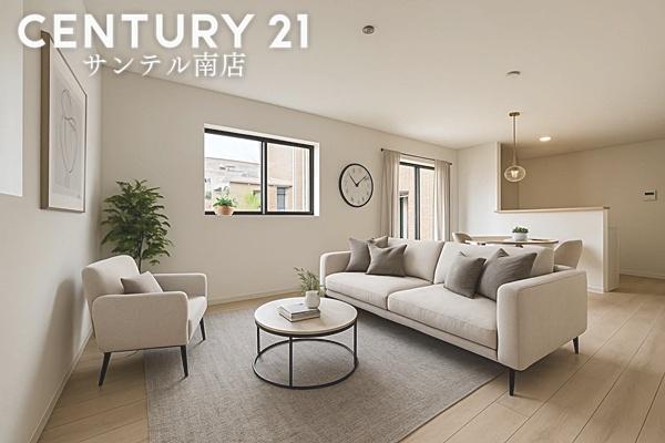 ※補助金支給対象！【C21サンテル南店】三股町五本松第1