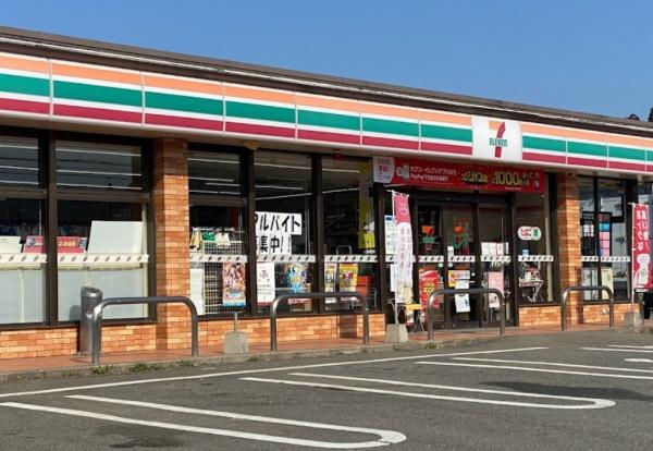 都城市高城町有水の中古一戸建て(セブンイレブン高城香禅寺店)