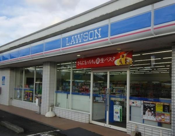 都城市高城町有水の中古一戸建て(ローソン高城町有水店)