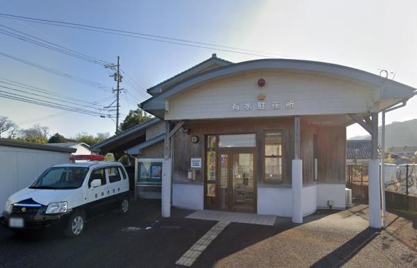 都城市高城町有水の中古一戸建て(都城警察署有水駐在所)