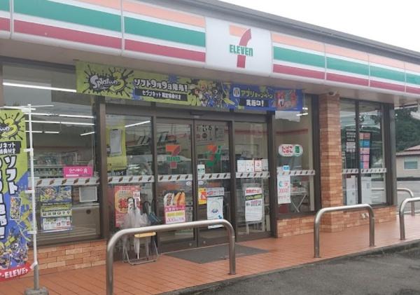 都城市高城町大井手の土地(セブンイレブン都城高城町店)