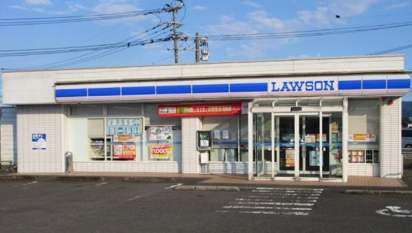 都城市高城町大井手の土地(ローソン都城インター店)