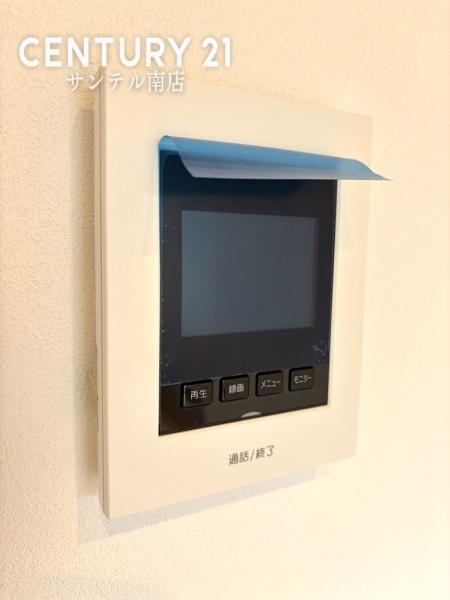 宮崎市大字本郷南方の中古一戸建て