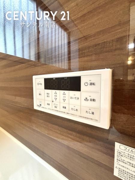 宮崎市大字本郷南方の中古一戸建て