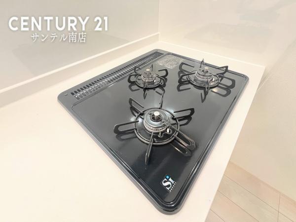 【C21サンテル南店】丸山新築戸建