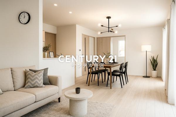 【C21サンテル南店】丸山新築戸建