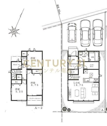 【C21サンテル南店】大塚町新築戸建　A号棟