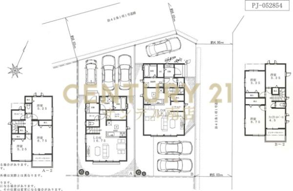 【C21サンテル南店】大塚町新築戸建　B号棟