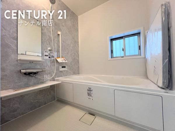 【C21サンテル南店】大塚町新築戸建　B号棟