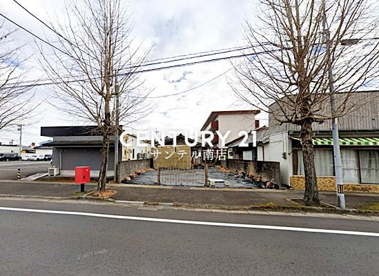 都城市平江町土地