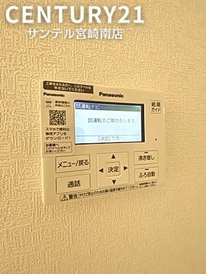 島之内新築戸建　第10-1号棟【C21サンテル南店】
