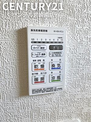 島之内新築戸建　第10-1号棟【C21サンテル南店】