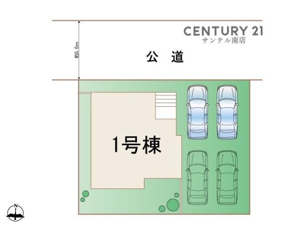 【C21サンテル南店】本郷南方新築戸建
