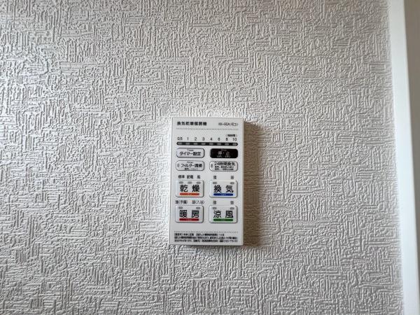 【C21サンテル南店】島之内第11-1号棟